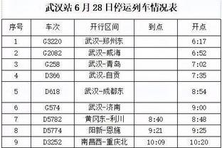 新利国际网站品牌官网截图4